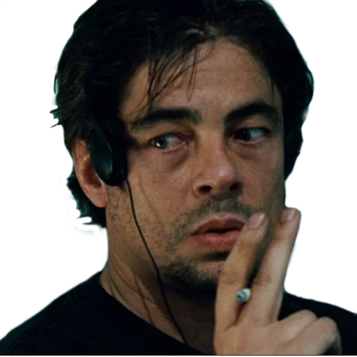Benicio stiker 🚬