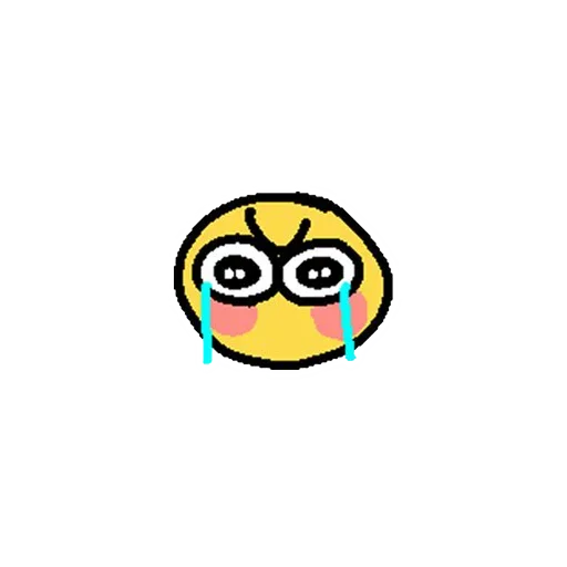 Blessed Emojis stiker 😂