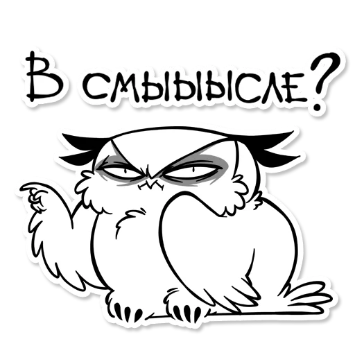 Boggart Owl sticker 