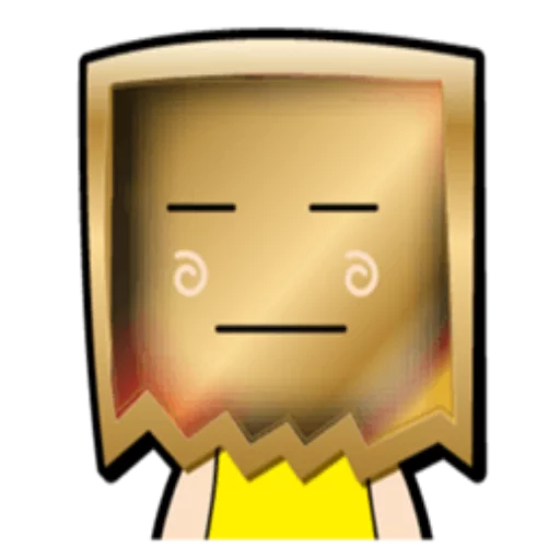 Box Head emoji 😐