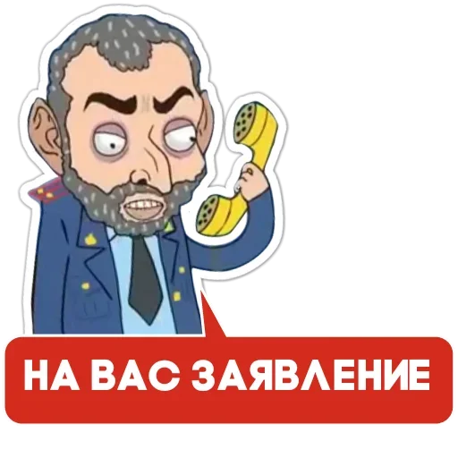 Telegram stickers Бананогусь