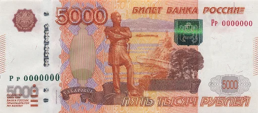 banknotesrf stiker 5⃣