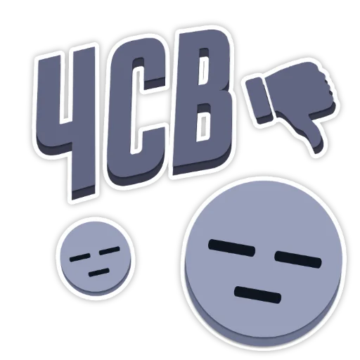 Барвиха РП emoji 😒