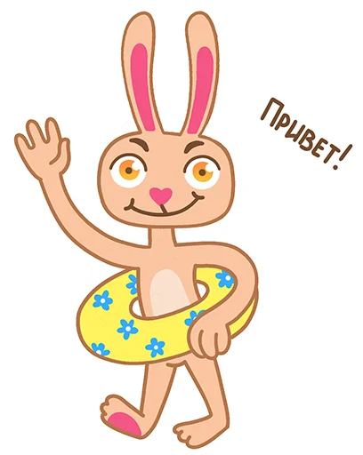 Telegram stickers Пляжный кролик Стив