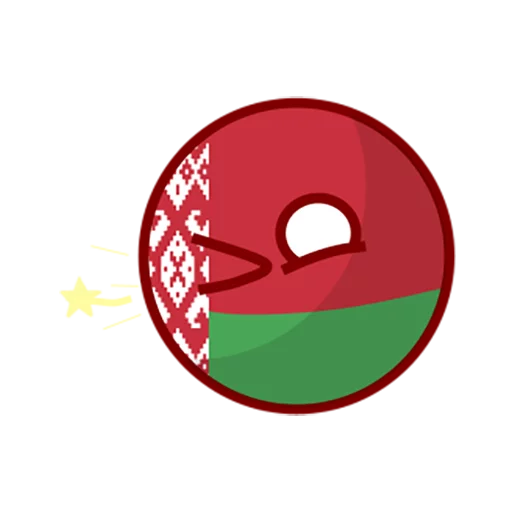 Республика Беларусь sticker 😉