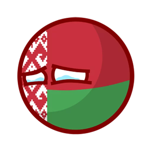 Республика Беларусь sticker 😢