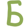 Зеленый шрифт emoji 🤲