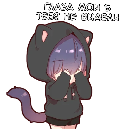 Эмодзи Черный кот 🙈