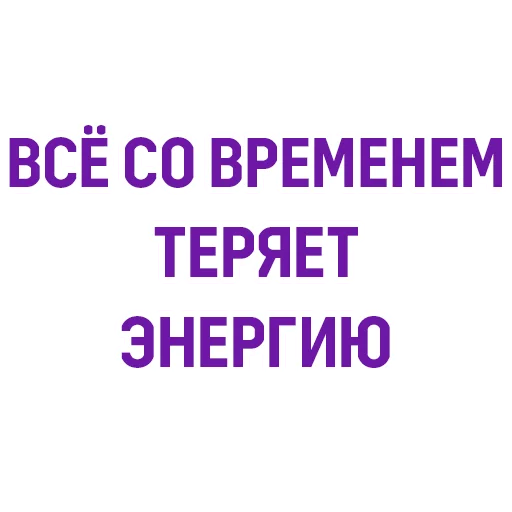 Евгений Черешнев stiker 😰