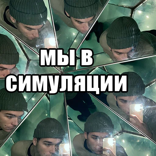 Mikhail Boldurev emoji 👽