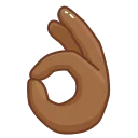 Brown Emoji sticker 💪