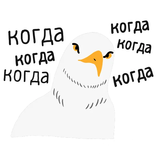 paniс_chaika sticker 👀
