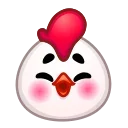 Chick Emoji sticker ☺️