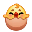 Chick Emoji sticker 🐣