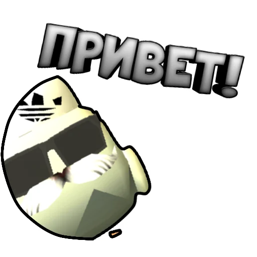 Telegram stickers Чикен Стикеры