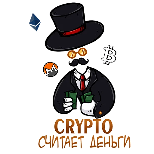 CryptoGentlemans sticker 💵