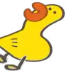 Cute chick emoji 🪿
