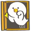 Cute chick emoji 🚪
