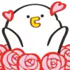 Cute chick emoji 🥰