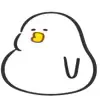 Cute chick emoji 🐤