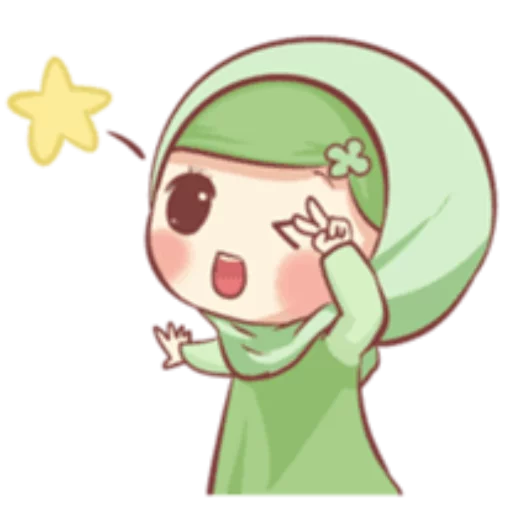 Cute Muslim Girl emoji 😉