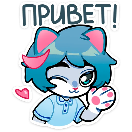 Telegram stickers Сима