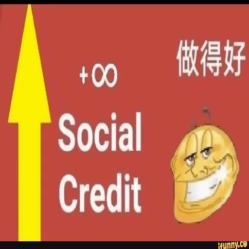 китайская партия🇨🇳🍚 sticker 😏
