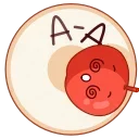 Гастро креатив emoji 🤩