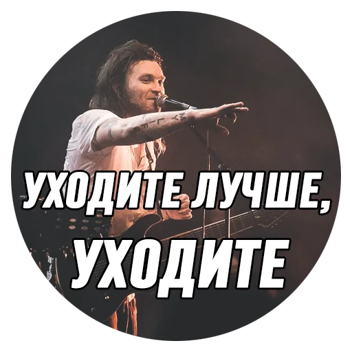 Дмитрий Борисович  sticker 👋