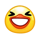 Эмодзи Duck Emoji 😁