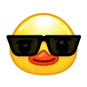 Duck Emoji emoji 😎