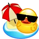 Duck Emoji emoji 🏖