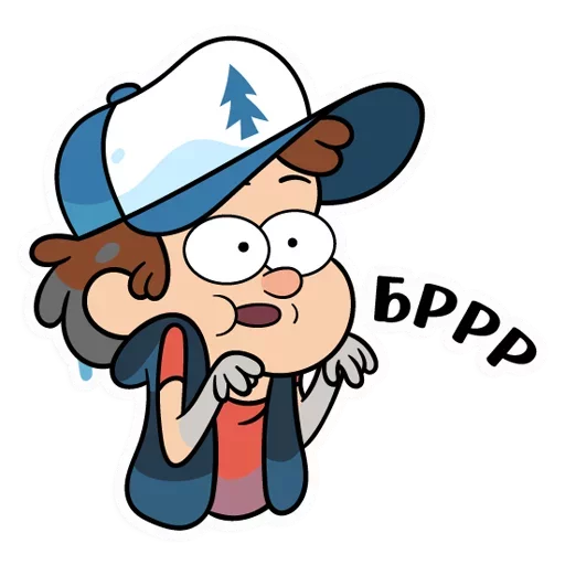 Диппер - Gravity Falls sticker 😣