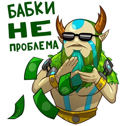Dota 2 | Cybersport.ru sticker ?