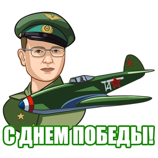 Стоматолог Рыбальченко emoji ✊