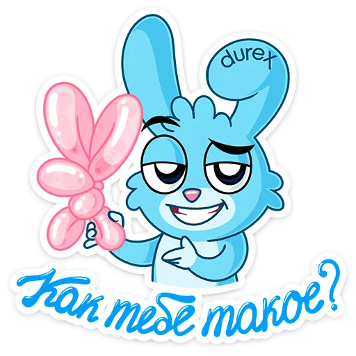 Telegram stickers Кролики Durex