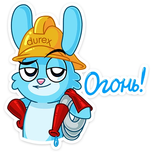 Кролики Durex sticker 🔥