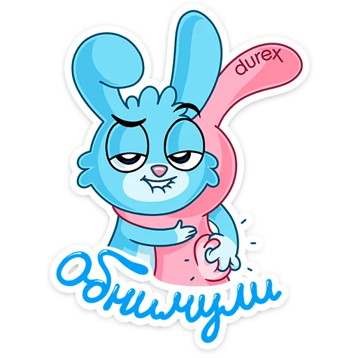 Кролики Durex sticker 🤗