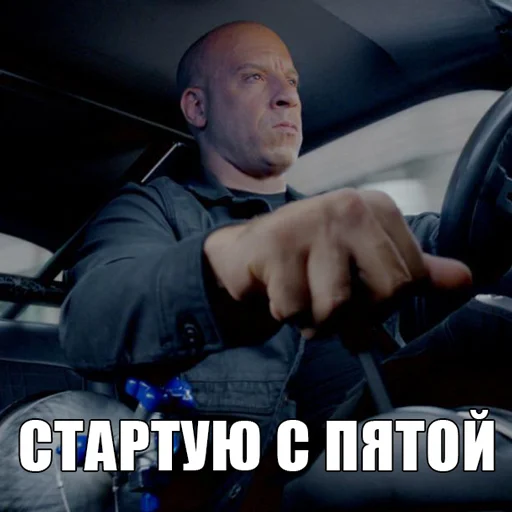 Dominic Toretto sticker 🚀