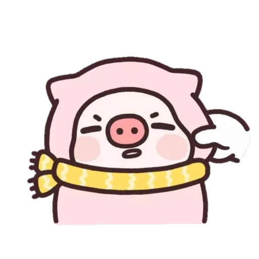 Pig sticker 😤