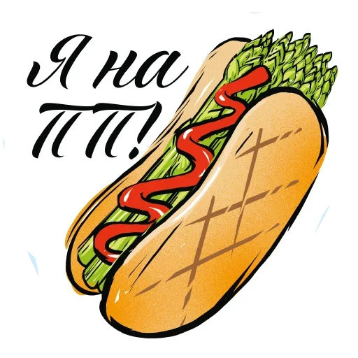 Telegram Sticker «Food» 🍽