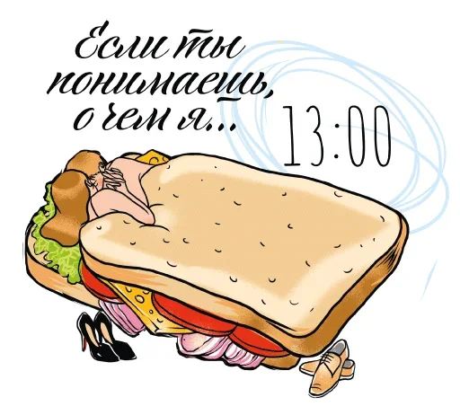 Telegram Sticker «Food» 🍽