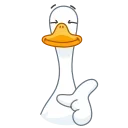 Funky Goose emoji 😌