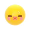 Emoji telegram Funny Faces