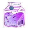 purple emoji 🥛