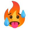 fire 1 emoji 🥵