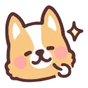 fluffy corgi emoji 😏