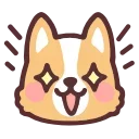 fluffy corgi emoji 🤩