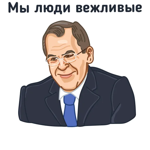 Стикер За Россию! 🤓