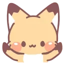 Telegram emoji foxes bff